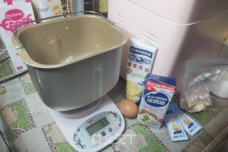 双色抹茶蜜豆吐司的做法步骤：1