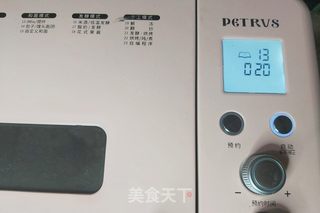 双色抹茶蜜豆吐司的做法步骤:3