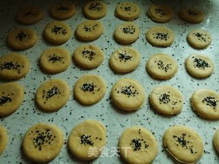 南瓜烙饼的做法步骤：7