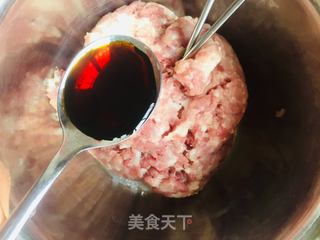 韭菜猪肉饺子的做法步骤:3