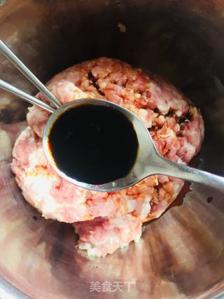 韭菜猪肉饺子的做法步骤:4