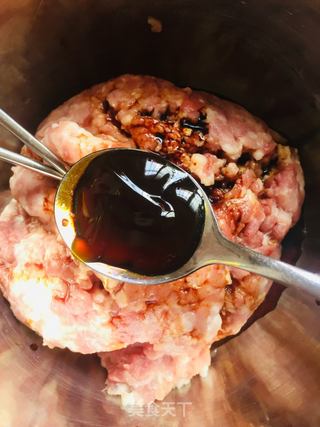 韭菜猪肉饺子的做法步骤:5