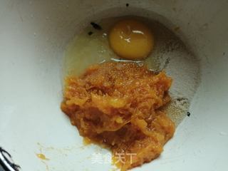 南瓜烙饼的做法步骤：1