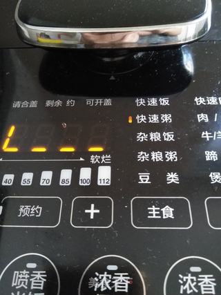 紫薯粥的做法步骤:5