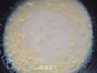 燕麦片牛肉松粥的做法步骤:9