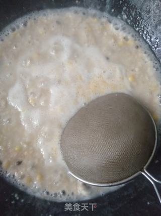 燕麦片牛肉松粥的做法步骤:10