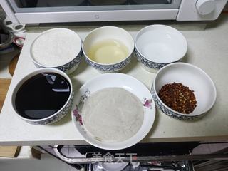 私房泡萝卜的做法步骤:5