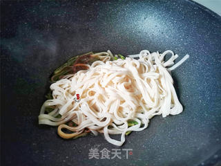 葱油拌面的做法步骤：5