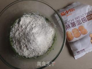 抹茶麻薯面包的做法步骤:3