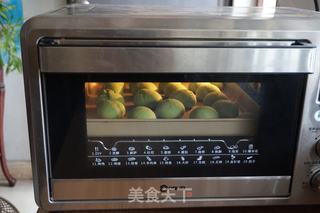 抹茶麻薯面包的做法步骤:7