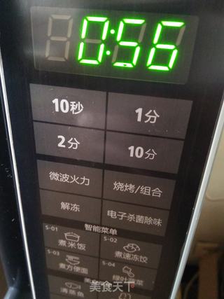 自己做干桂花的做法步骤:6