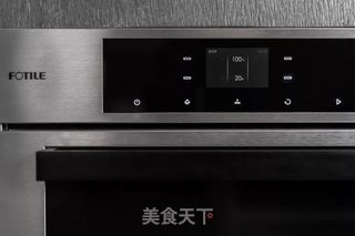 红枣山药泥的做法步骤:6