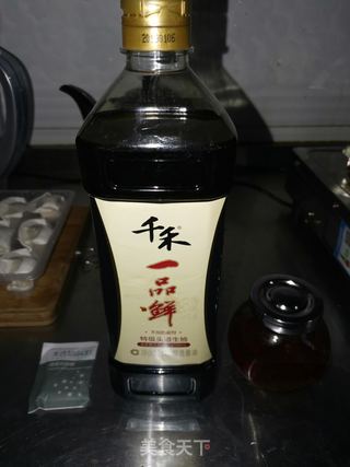 红油水饺的做法步骤：3