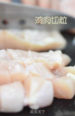 鸡胸肉藜麦沙拉的做法步骤:2