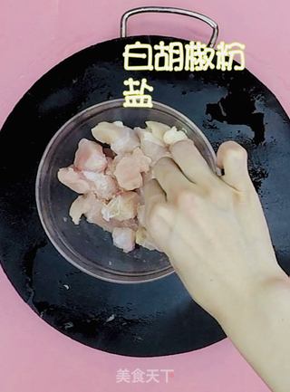 鸡胸肉藜麦沙拉的做法步骤:3