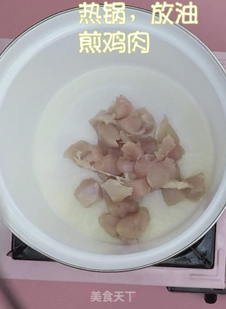 鸡胸肉藜麦沙拉的做法步骤:5