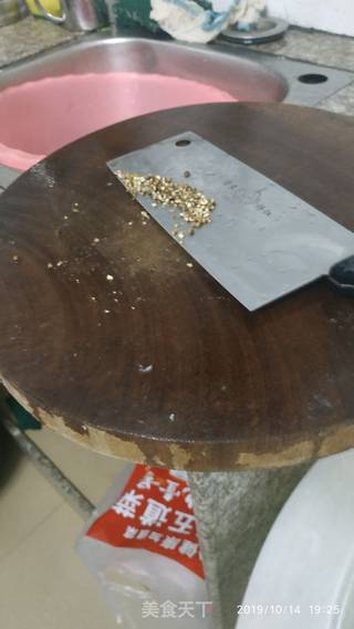 鱼鲜粥的做法步骤:7