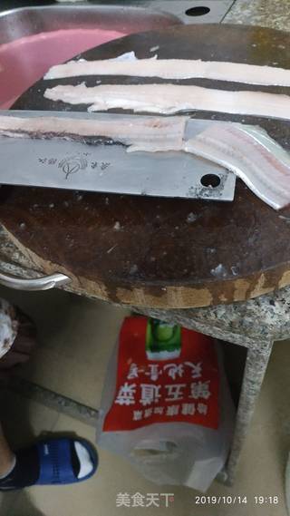 鱼鲜粥的做法步骤:9