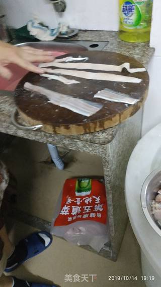 鱼鲜粥的做法步骤:10