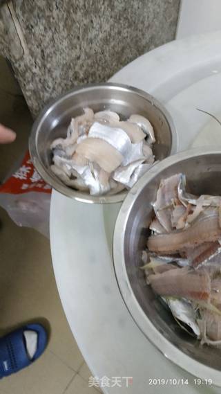 鱼鲜粥的做法步骤:13