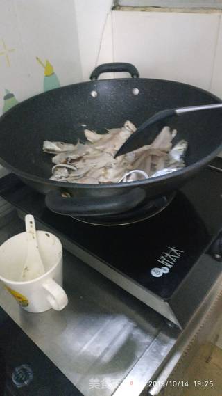 鱼鲜粥的做法步骤:14