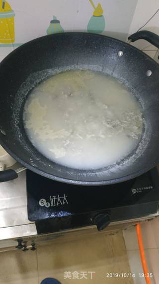 鱼鲜粥的做法步骤:15