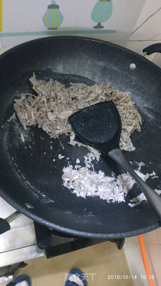 鱼鲜粥的做法步骤:16
