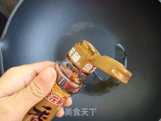 香菇肉酱拌面的做法步骤:5