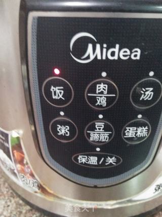 桂花糯米藕的做法步骤:7
