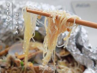 花甲最火的做法,锡纸花甲粉丝,简单易上手,味道绝了!的做法步骤:12