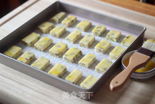 开心果奶酥---秋季零食大盘点,最受欢迎的奶酥制作方法来啦的做法步骤:11