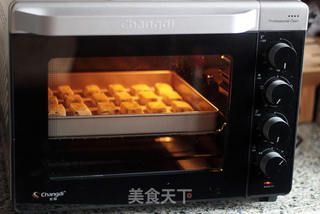 开心果奶酥---秋季零食大盘点,最受欢迎的奶酥制作方法来啦的做法步骤:12