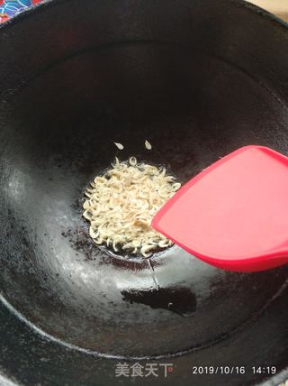 虾皮白萝卜饼的做法步骤:3