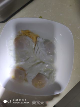 长寿面的做法步骤:3