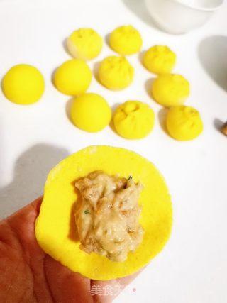 南瓜?小肉包的做法步骤:12