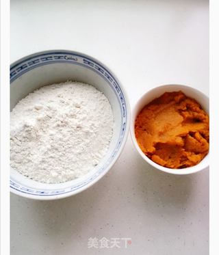 南瓜?小肉包的做法步骤:5