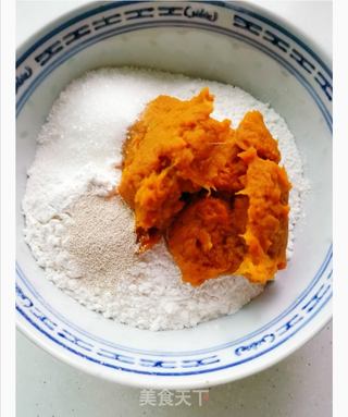 南瓜?小肉包的做法步骤:6