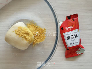 仿真玉米馒头的做法步骤:3