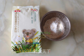 紫薯馒头卷的做法步骤:4