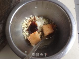 芋头扣肉的做法步骤：3