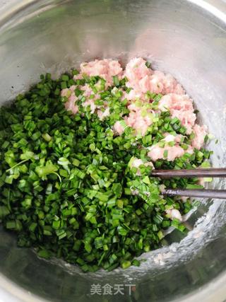 肉三鲜包子的做法步骤:5