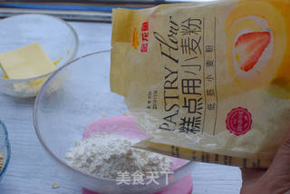 燕麦饼干的做法步骤:2