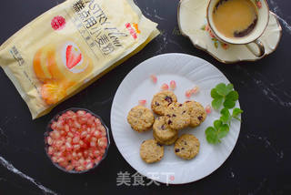 燕麦饼干的做法步骤:11