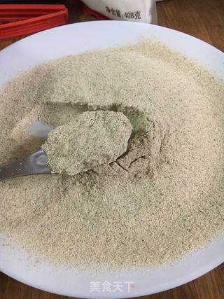 薏米红豆粉的做法步骤:5