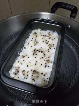 芋头糕的做法步骤:7