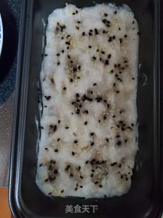 芋头糕的做法步骤:8