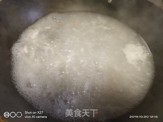 芋艿萝卜粥的做法步骤:8