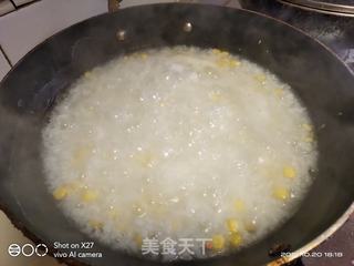 萝卜玉米青菜粥的做法步骤:4
