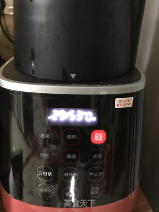 纯豆浆的做法步骤：4