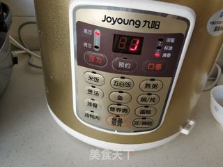 茴香花生米的做法步骤:3